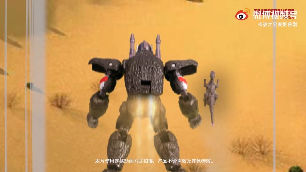 Transformers WFC Kingdom Stop Motion Maximals Vs The Predacons Stop Motion  (4 of 35)
